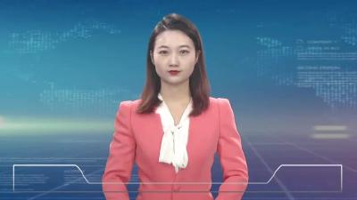 2022年10月25星期二《麻城新闻》