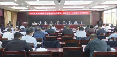 汪国兵强调：加强“两个统筹” 营造“三个环境”喜迎党的二十大胜利召开