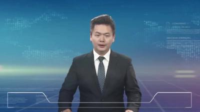 2022年10月11星期二《麻城新闻》