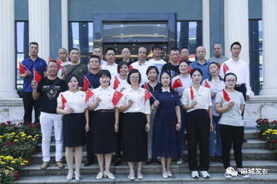 喜迎二十大 同心庆国庆