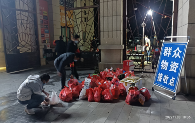 一家三口齐抗疫 “疫”路防控 “小家大爱”