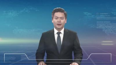 2022年11月28星期一《麻城新闻》