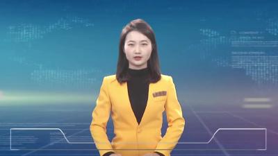 2022年12月8星期四《麻城新闻》