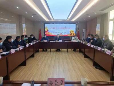 市水利和湖泊局召开新任职干部廉政谈话会