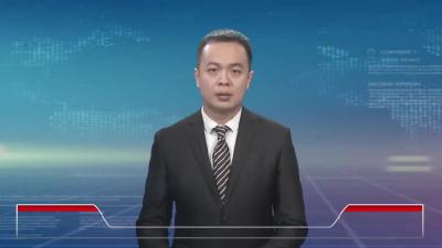 2022年12月2星期五《麻城新闻》