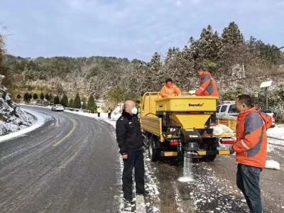 木子店镇全力做好寒潮低温雨雪天气应对工作