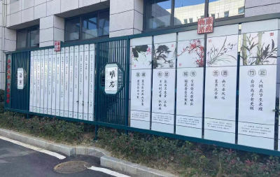 市卫健局：推进清廉医院建设  打造健康就医环境