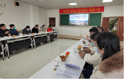 市人民医院召开教学工作年度会