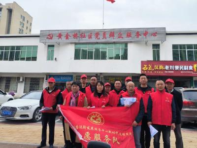 道路运输发展服务中心：反诈防骗为民 志愿服务当先