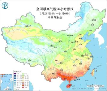 穿什么都对又都不对的季节来了→