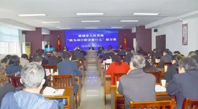 市人社局举办项目建设擂台赛活动