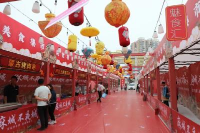 【直播预告】点亮“夜经济” ，绽放“烟火气”，4月29日晚，约起来~