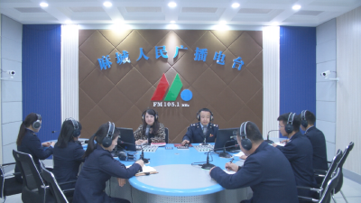 市税务局2023年税收宣传月活动启动