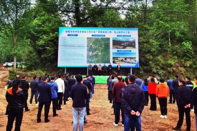 龟山镇供水主管网工程竣工  优化群众饮水品质