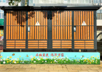 市城管执法局：创意彩绘扮靓城市街景  
