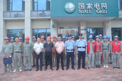 国网麻城市供电公司开展百日攻坚反窃电“雷霆”行动