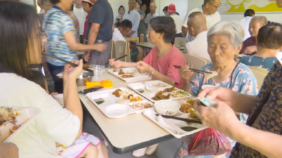 厢亲厢爱 幸福紫台 紫台小区邻里中心幸福食堂幸福启航