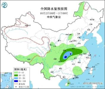 中雨大雨暴雨来袭！最低气温只有……