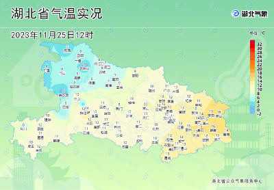 重回20℃+！即将升温！