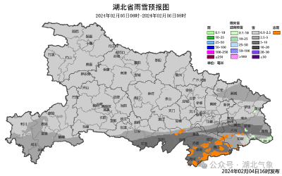 最新消息：5日夜间到7日，湖北降雪将再度发展