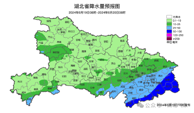 即将进入降雨最强时段！这些地方有大暴雨