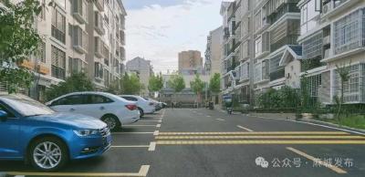 老地方改出新“味道”
