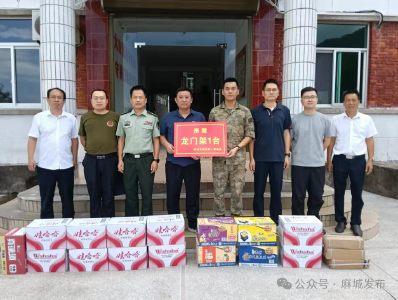 麻城市多部门联合慰问驻麻部队