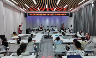 湖北生物科技职业学院“朝夕博爱”志愿服务队走进麻城