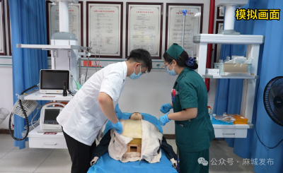 如何紧急处理热射病