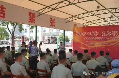 麻城老兵宣讲进军营：红色基因永传承 奋进号角催新程