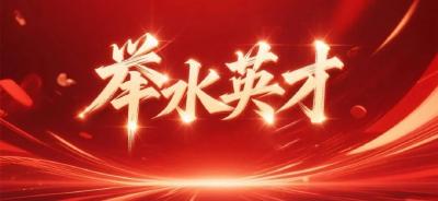 【举水英才】易营军：深耕教育沃土三十余载 以“真味数学”点亮乡村孩子的智慧之光