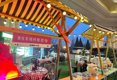 金色东垸，晒秋启幕！10月1日不见不散~