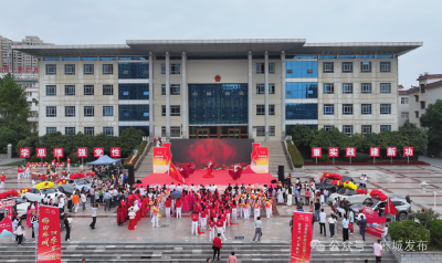 嗨购麻城 四季有礼！金九银十消费季活动聚人气 促回暖 提信心