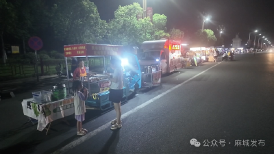 【民生大视野】城区夜市手作冷饮走俏