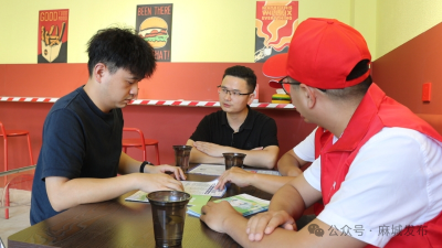 政策红利送上门  返乡创业接好力