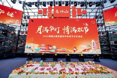国庆余额还能这么用！麻城文旅活动精彩继续，打卡走起 