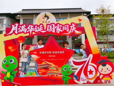 爽翻！龟峰山新游乐项目解锁，多元体验专治 “没玩够”！