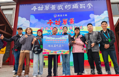 镜头为犁，深耕时代，一名基层新闻人的文艺思考