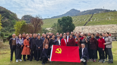 南湖街道：情暖重阳 携老干部共赴纯阳山之约