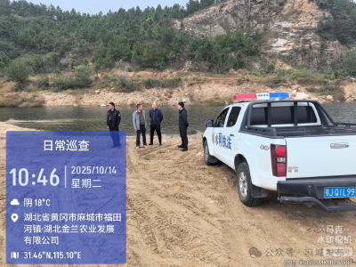 福田河镇筑牢砂石管理秩序屏障