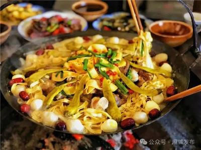 天冷了，来吃麻城吊锅哇~