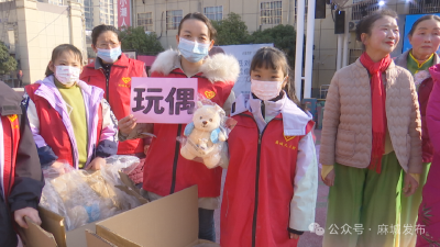 275个“温暖包”助力困境儿童温暖过冬