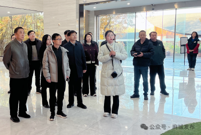 强化制度保障与科技支撑 全力打造革命老区绿色高质量发展新样板