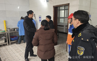 筑牢安全防线  守护万家灯火