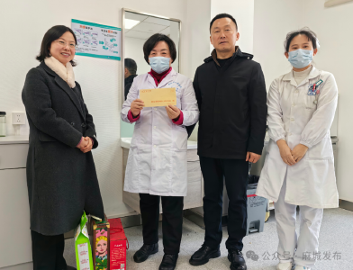 市人民医院：桑榆未晚情暖冬日 薪火相传致敬芳华