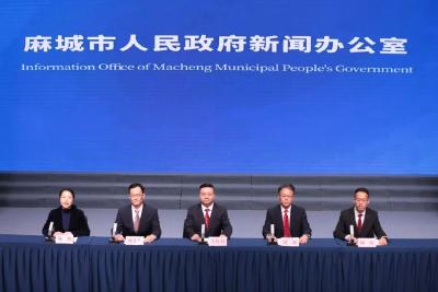 麻城召开“抓创业促就业”新闻发布会 全力护航返乡人员就业创业路