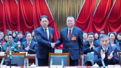 市政协十届五次会议胜利闭幕