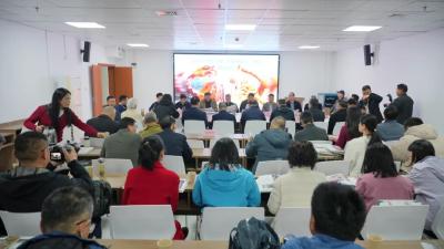 为“乡愁”建档 为文脉存真 《大别山风情录》在麻城首发