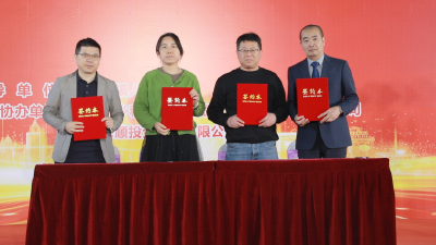 【项目一线】文化引流 旅游聚客 产品热销 群众增收