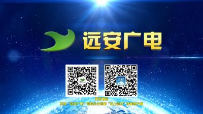 2019070607《新闻综述》